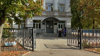 Гімназія, де навчався Андрій Роспотнюк Гімназія, де навчався Андрій Роспотнюк