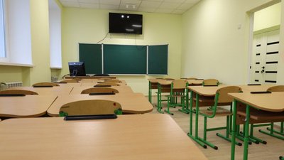 Миколаївська школа