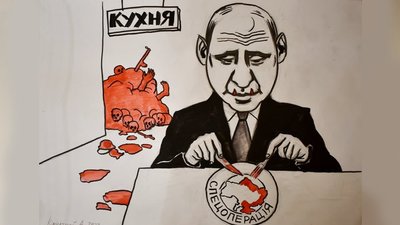 Художник з Кропивницького створив карикатури про Путіна