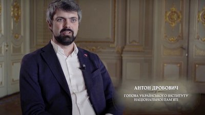 Серіал "Спадок Терещенків": Суспільне про 100 років життя топових меценатів держави Серіал "Спадок Терещенків": Суспільне про 100 років життя топових меценатів держави
