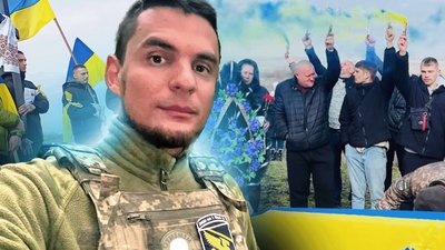 Прощання з військовослужбовцем Євгеном Олексенком