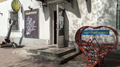 В Умані збирають пластикові кришечки В Умані збирають пластикові кришечки