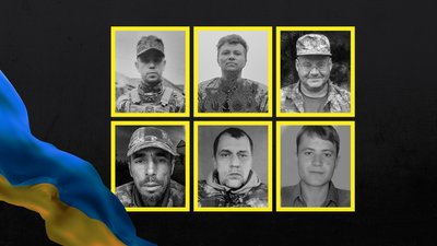 Поховання бійців на Чернігівщині: Петченко, Колесник, Сухонда, Кулик, Година, Назаренко