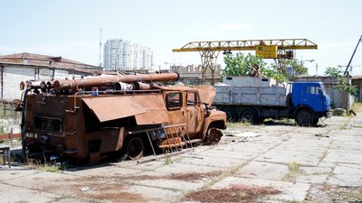 Колонія Колонія