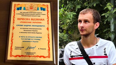 ”Хотіла бути вчителькою, але закохалась у медицину”. Кропивничанка 30 років працює акушеркою