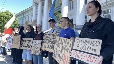 У Полтаві організували акцію про полонених маріупольського гарнізону У Полтаві організували акцію про полонених маріупольського гарнізону