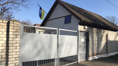 "Дітей може бути більше". Справа про розбещення в дитбудинку Одещини: що відомо "Дітей може бути більше". Справа про розбещення в дитбудинку Одещини: що відомо