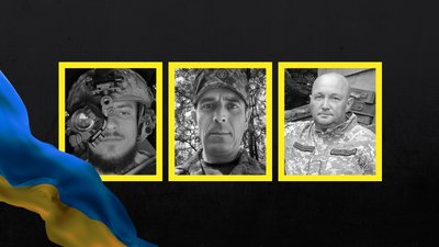 Поховання військових з Чернігівщини: Олександр Волков, Олександр Радченко, Валерій Іва