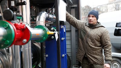 Столичний голова Віталій Кличко