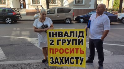 У Тернополі працівники СБУ перевіряли прокуратуру У Тернополі працівники СБУ перевіряли прокуратуру