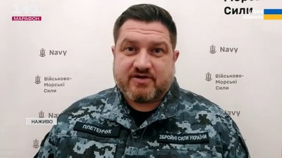 Дмитро Плетенчук, речник ВМС ЗСУ