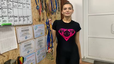 Софія Стечишин Софія Стечишин