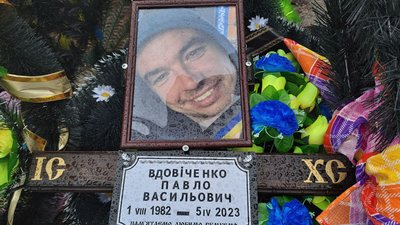 У Кропивницькому попрощалися з трьома захисниками У Кропивницькому попрощалися з трьома захисниками