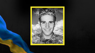 Юрій Пасєка, загиблий, Франківщина