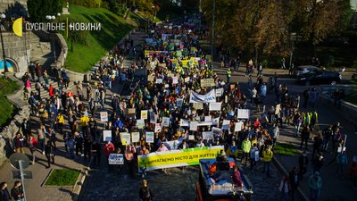 18 колон і п'ять вимог: у столиці відбувся "Марш за Київ". Фоторепортаж 18 колон і п'ять вимог: у столиці відбувся "Марш за Київ". Фоторепортаж