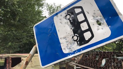 5 років тому 20-й окремий мотопіхотний батальйон визволив окуповане місто Красногорівка (ФОТО, ВІДЕО)