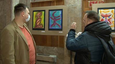 виставка бур'ян