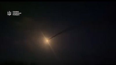 ГУР МО, дрон, атака 29 травня Одещина, БпЛА "Дань-М"