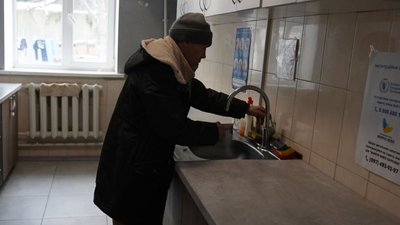 Будинок нічного перебування у Сумах