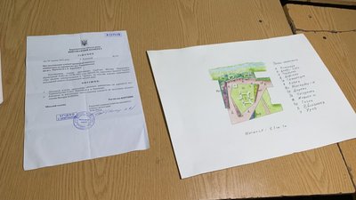 На Тернопільщині переселенці хочуть облаштувати дитячий майданчик На Тернопільщині переселенці хочуть облаштувати дитячий майданчик