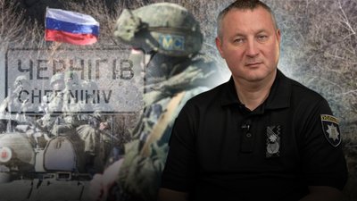 Новий начальник поліції Чернігівщини Володимир Тимошко: чи був наказ зберегти Чернігів