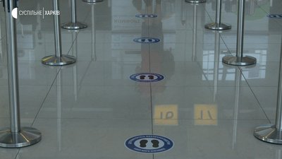 З харківського аеропорту відправився перший авіарейс після послаблень карантину — репортаж З харківського аеропорту відправився перший авіарейс після послаблень карантину — репортаж