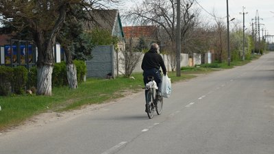 Кушугум, Балабине, Малокатеринівка