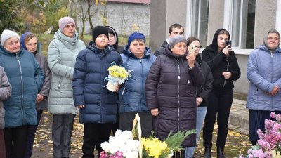 відкриття меморіальної дошки Івану Лисому