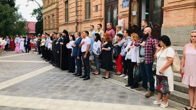 У Кропивницькому відзначили 25-річчя Конституції України У Кропивницькому відзначили 25-річчя Конституції України