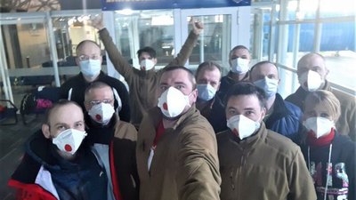 25-та Антарктична експедиція за участі харків'ян дісталася Чилі