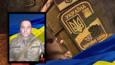 Житомирщина прощається зі своїми героями-оборонцями Житомирщина прощається зі своїми героями-оборонцями