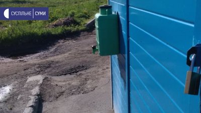 Контрольно-пропускні пункти припинили роботу у Сумах Контрольно-пропускні пункти припинили роботу у Сумах