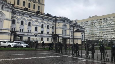 У Києві розпочався Марш рівності У Києві розпочався Марш рівності
