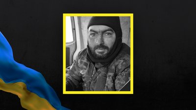 На Полтавщині попрощаються із воїном Сергієм Чижик, який поліг на Дніпропетровщині