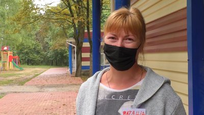Наталія Ткаченко Наталія Ткаченко