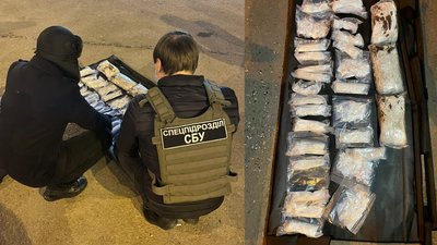 На автовокзалі Одеси затримали чоловіка з 4 кілограмами амфетаміну – СБУ На автовокзалі Одеси затримали чоловіка з 4 кілограмами амфетаміну – СБУ