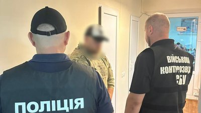 Херсонщина, поліція, хабар