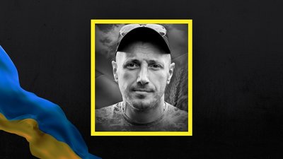 Олександр Цимбалюк