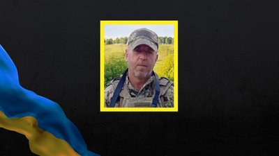 Андрій Петрушин