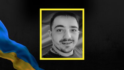 Назар Багрій, Запорізька область, Івано-Франківщина, Калуш