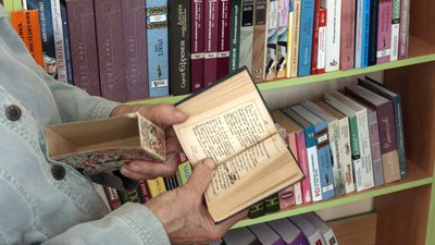 Книги-мінатюри Книги-мінатюри