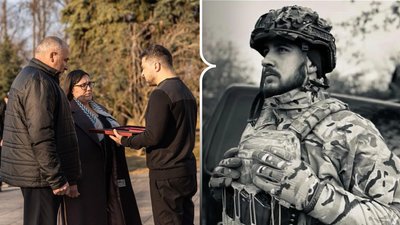 "Золоту Зірку" вручив Зеленський батькам Героя України Олександра Ляпченка з Рівненщини