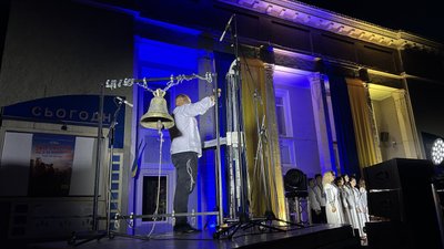 Мистецька акція «Дзвони пам'яті» на вшанування полеглих військових у День Незалежності