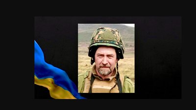 Полеглі захисники Полеглі захисники