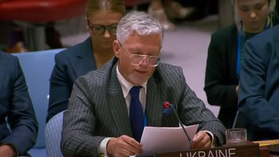 Андрій Мельник