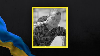 Волинь загиблі Волинь загиблі