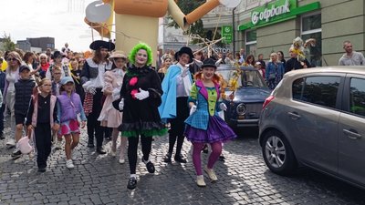 Хода театральна Хода театральна