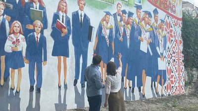 Новий мурал у Тернополі Новий мурал у Тернополі