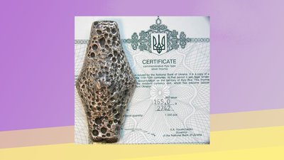 Срібна гривна Київської Русі Срібна гривна Київської Русі