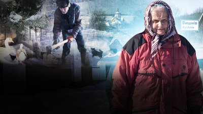 Букачівська громада, світло, відключення, блекаут, морози, село, люди
